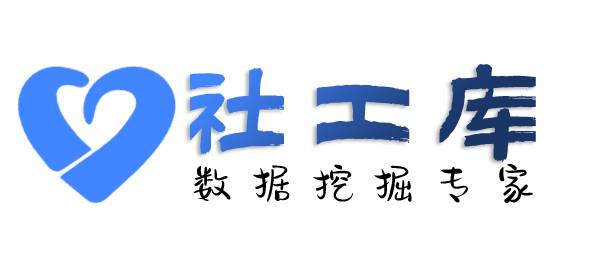 国内查男友